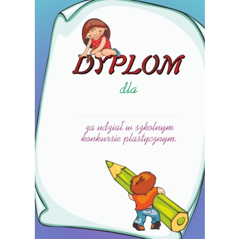 Dyplom A4 Konkurs D52